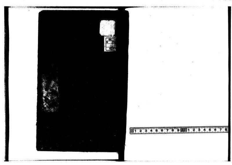 新編直指算法統宗 延寶四 林文庫0026 - ページ 410