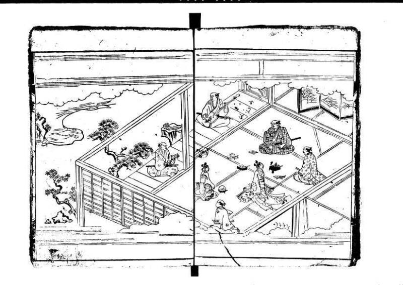 長崎むじん物語 元禄四 林文庫0046 - ページ 7