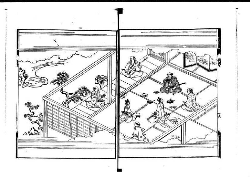 長崎むしん物語 複製 大正十五 林文庫0047 - ページ 9