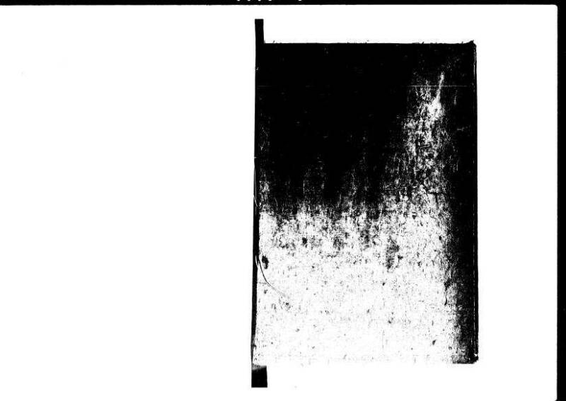 新篇塵劫記 元禄十 林文庫0556 - ページ 56