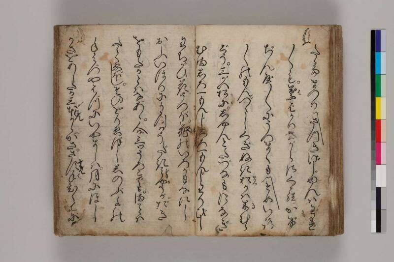 寶暦明和長唄めりやす集 - ページ 78