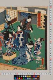 Kimitachiatsumariyosooinozu