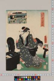 Edomeishohyakuninbijo/shibashinmeimae