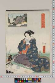 江戸名所百人美女/小石川牛天神