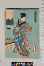 Edomeishohyakuninbijo/sensouji