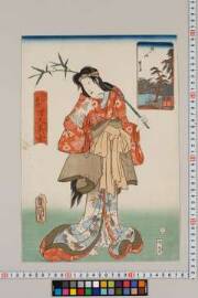 Edomeishohyakuninbijo/kagamigaike