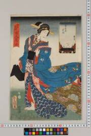 Edomeishohyakuninbijo/shinyoshiwaramanka