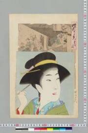 Jidaikagami/tenmeinokoro