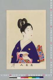 Shinbijin/nijuuroku/temari