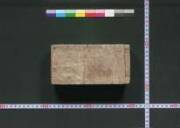 Onnakyoukunmimochikagami/fujinbunshouharisashitakara