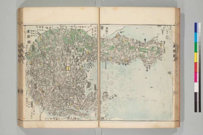 国郡全図 - ページ 27