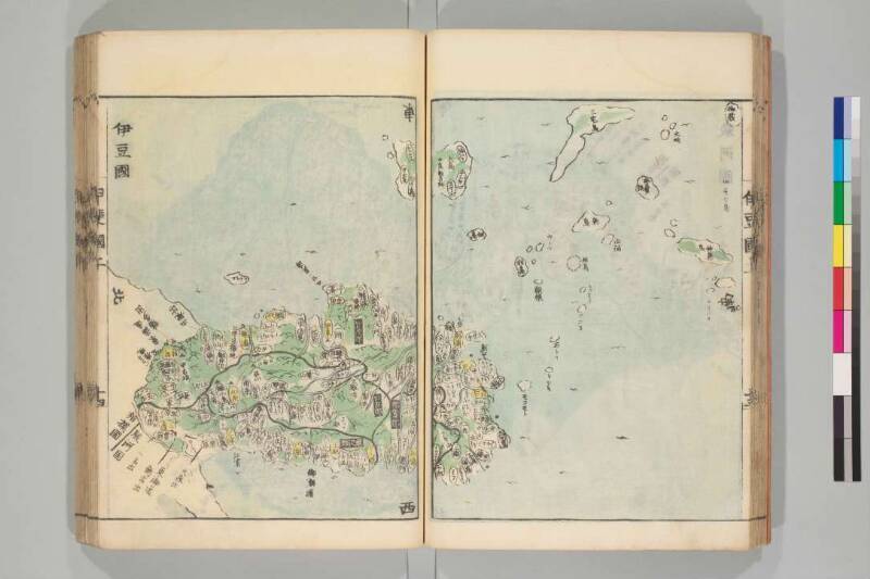国郡全図 - ページ 31
