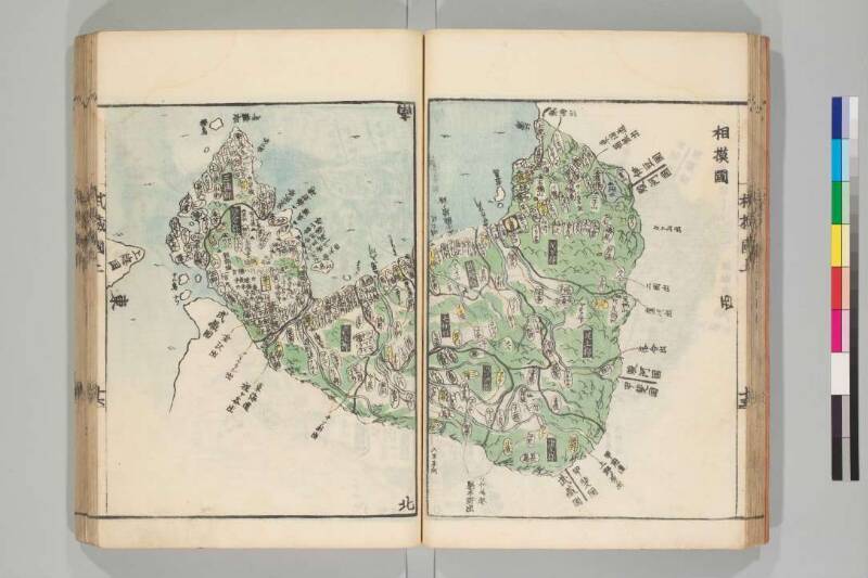 国郡全図 - ページ 33