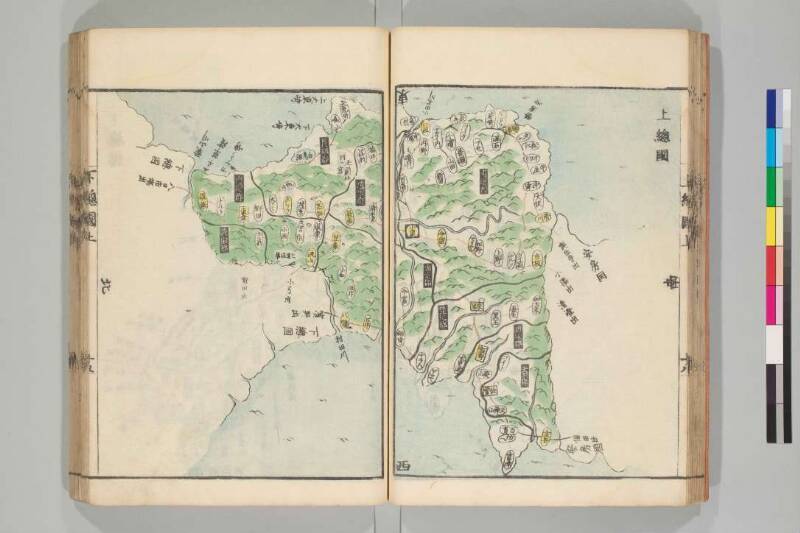 国郡全図 - ページ 36