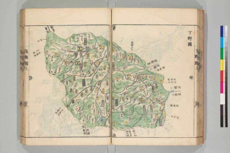 国郡全図 - ページ 44