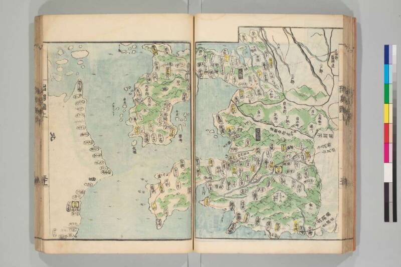 国郡全図 - ページ 48