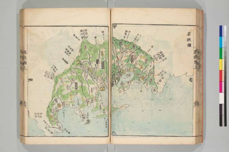 国郡全図 - ページ 51
