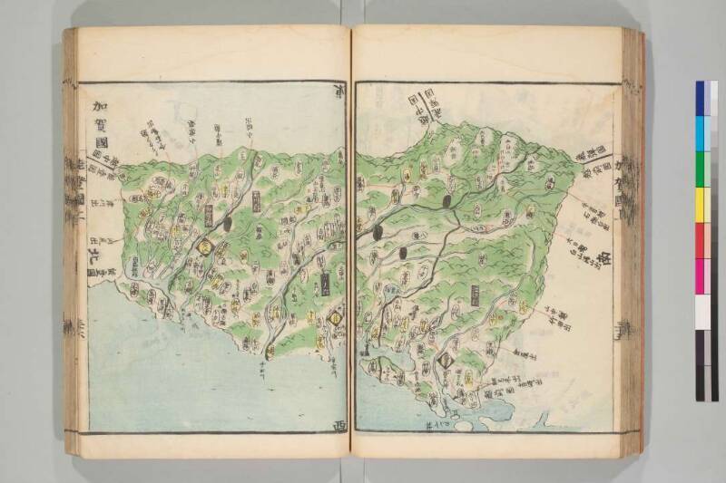 国郡全図 - ページ 53