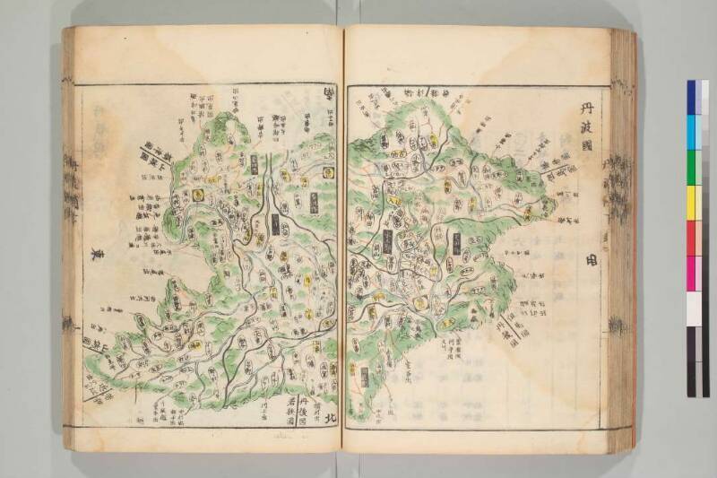 国郡全図 - ページ 63