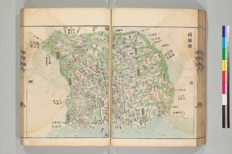 国郡全図 - ページ 66