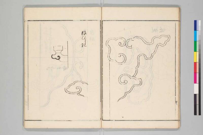 匠家絵様集 - ページ 49