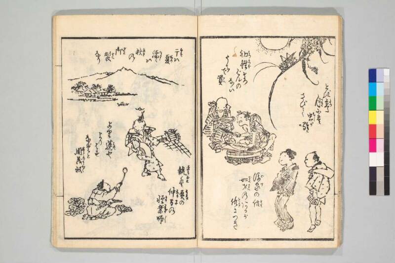 画本柳樽 - ページ 12