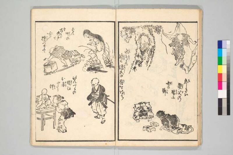 画本柳樽 - ページ 16