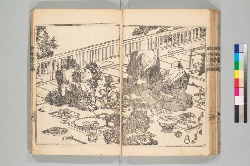 料理通 - ページ 127