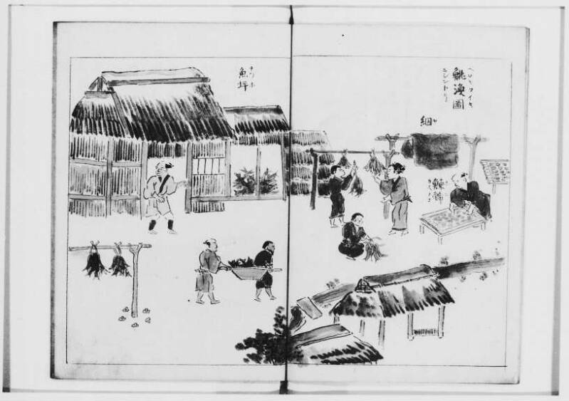  蝦夷奇観（北海道大学附属図書館） - ページ 13
