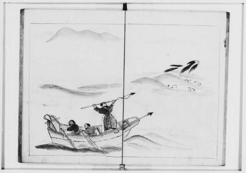  蝦夷奇観（北海道大学附属図書館） - ページ 23