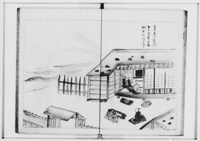  蝦夷奇観（北海道大学附属図書館） - ページ 25