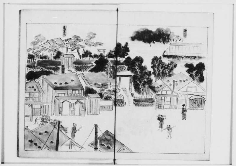  蝦夷奇観（北海道大学附属図書館） - ページ 33