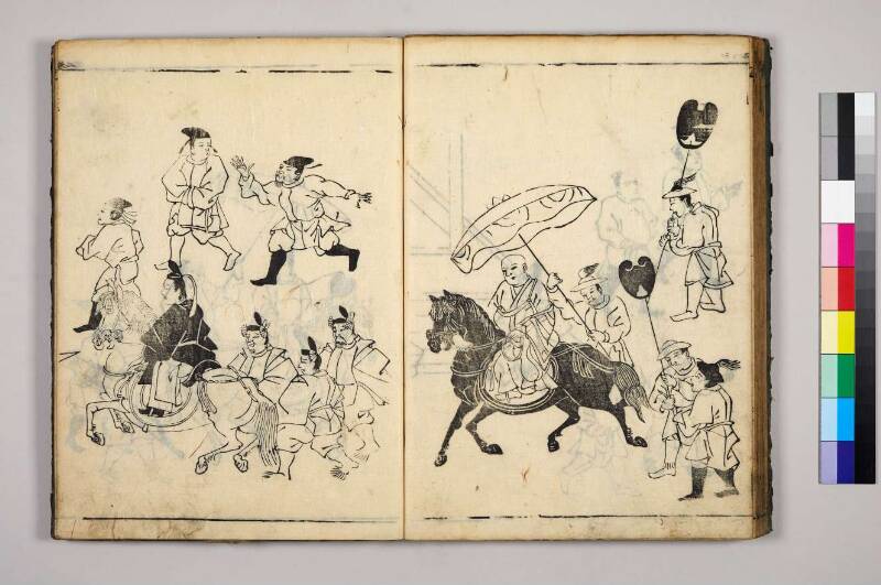 高野大師行状圖畫 - ページ 40