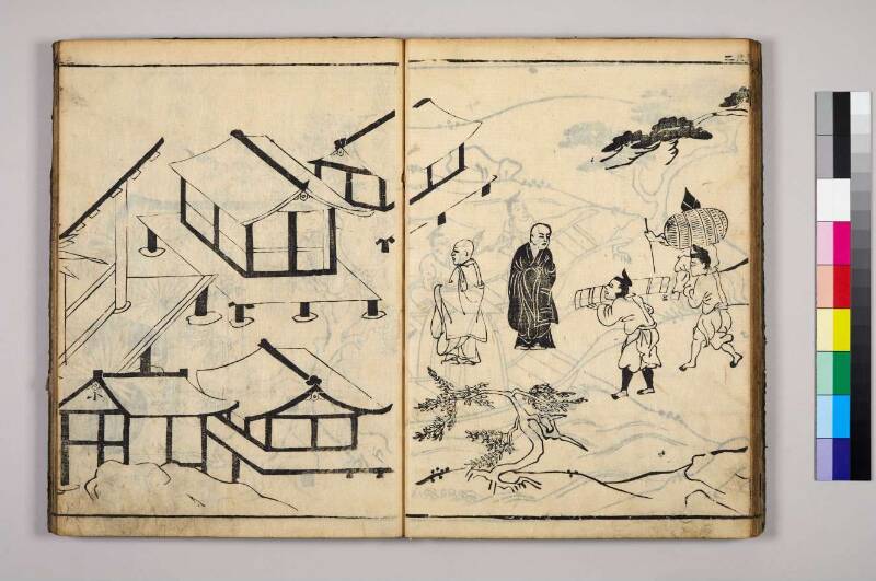 高野大師行状圖畫 - ページ 72