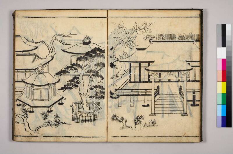 高野大師行状圖畫 - ページ 133
