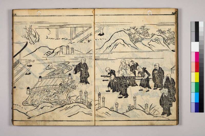 高野大師行状圖畫 - ページ 170