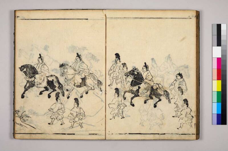 高野大師行状圖畫 - ページ 191
