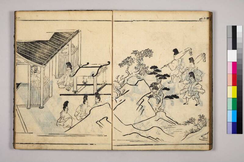 高野大師行状圖畫 - ページ 192