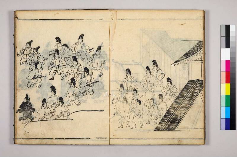 高野大師行状圖畫 - ページ 193