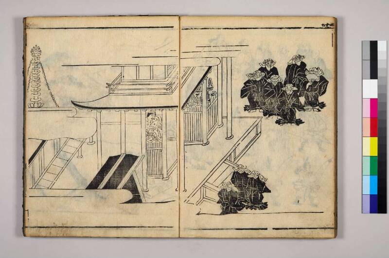 高野大師行状圖畫 - ページ 195