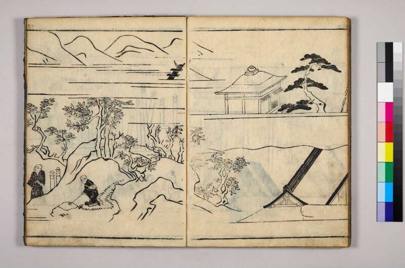 高野大師行状圖畫 - ページ 196