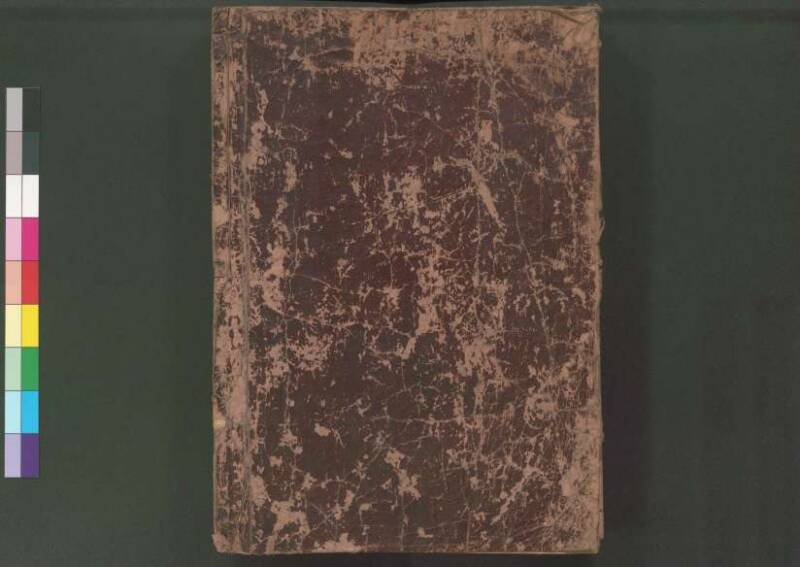 新編筭学啓蒙註解 寛文十二〈江戸〉村上平楽寺 桑木文庫和書298 - ページ 216