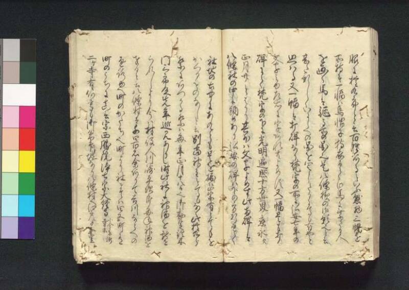 四神社閣記 - ページ 108