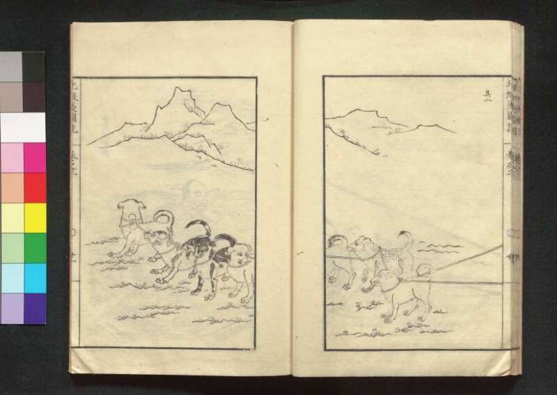 北蝦夷図説　巻1–4（茨城大学図書館） - ページ 60