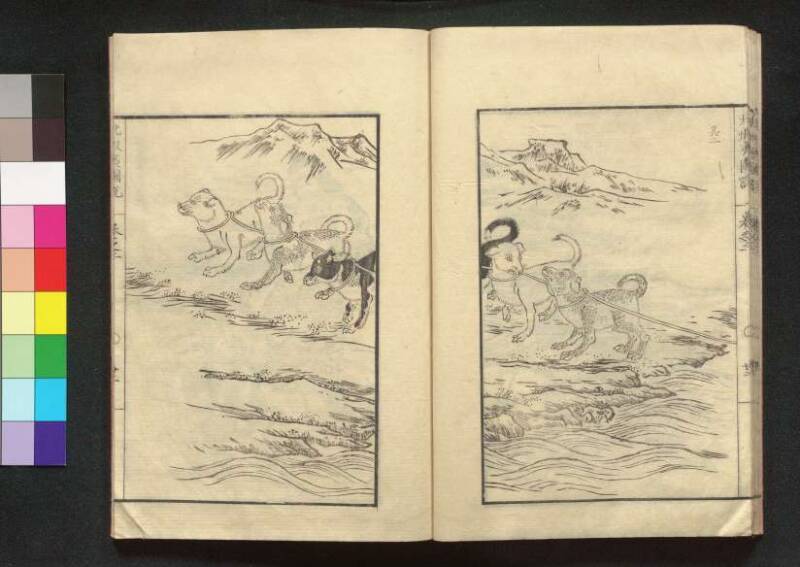 北蝦夷図説　巻1–4（茨城大学図書館） - ページ 62