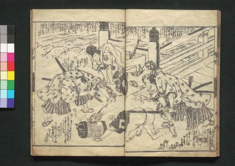 鸚鵡返文武二道（江戸東京博） - ページ 10