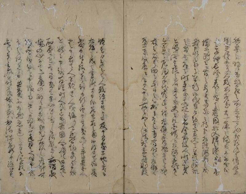 異國船の義ニ付別段申上候書付 - ページ 13