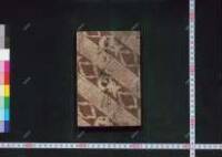 Kantanshokokumonogatari