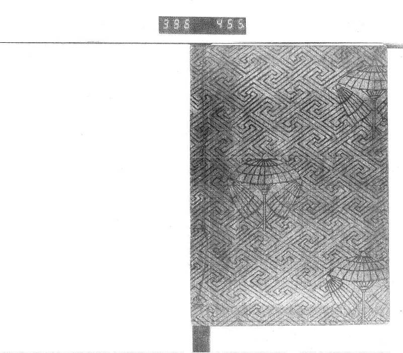 昔話稲妻表紙 - ページ 131