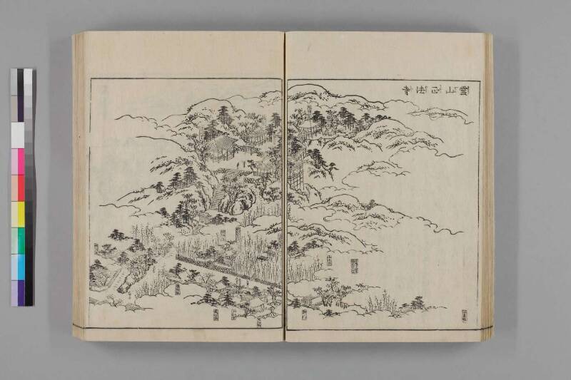 都名所圖繪 - ページ 127
